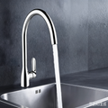 KOHLER科勒廚房水龍頭99480T